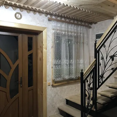 Holiday home небосхил *